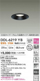DAIKO ŵ LED饤 DDL-6219YBþʾLEDη¡ʰΡѤ䡡Ҹ -LIGHTING DEPOT-