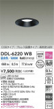 DAIKO ŵ LED饤 DDL-6220WBþʾLEDη¡ʰΡѤ䡡Ҹ -LIGHTING DEPOT-