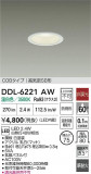 DAIKO ŵ LED饤 DDL-6221AWþʾLEDη¡ʰΡѤ䡡Ҹ -LIGHTING DEPOT-
