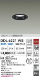 DAIKO ŵ LED饤 DDL-6221WBþʾLEDη¡ʰΡѤ䡡Ҹ -LIGHTING DEPOT-