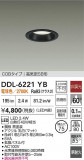 DAIKO ŵ LED饤 DDL-6221YBþʾLEDη¡ʰΡѤ䡡Ҹ -LIGHTING DEPOT-