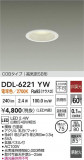 DAIKO ŵ LED饤 DDL-6221YWþʾLEDη¡ʰΡѤ䡡Ҹ -LIGHTING DEPOT-