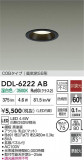 DAIKO ŵ LED饤 DDL-6222ABþʾLEDη¡ʰΡѤ䡡Ҹ -LIGHTING DEPOT-