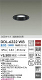 DAIKO ŵ LED饤 DDL-6222WBþʾLEDη¡ʰΡѤ䡡Ҹ -LIGHTING DEPOT-