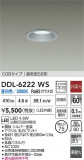 DAIKO ŵ LED饤 DDL-6222WSþʾLEDη¡ʰΡѤ䡡Ҹ -LIGHTING DEPOT-