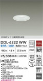 DAIKO ŵ LED饤 DDL-6222WWþʾLEDη¡ʰΡѤ䡡Ҹ -LIGHTING DEPOT-