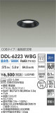 DAIKO ŵ LED饤 DDL-6223WBGþʾLEDη¡ʰΡѤ䡡Ҹ -LIGHTING DEPOT-