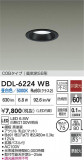 DAIKO ŵ LED饤 DDL-6224WBþʾLEDη¡ʰΡѤ䡡Ҹ -LIGHTING DEPOT-