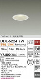 DAIKO ŵ LED饤 DDL-6224YWþʾLEDη¡ʰΡѤ䡡Ҹ -LIGHTING DEPOT-