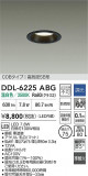 DAIKO ŵ LED饤 DDL-6225ABGþʾLEDη¡ʰΡѤ䡡Ҹ -LIGHTING DEPOT-