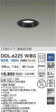 DAIKO ŵ LED饤 DDL-6225WBGþʾLEDη¡ʰΡѤ䡡Ҹ -LIGHTING DEPOT-