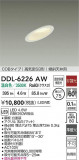DAIKO ŵ LED饤 DDL-6226AWþʾLEDη¡ʰΡѤ䡡Ҹ -LIGHTING DEPOT-