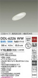 DAIKO ŵ LED饤 DDL-6226WWþʾLEDη¡ʰΡѤ䡡Ҹ -LIGHTING DEPOT-