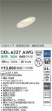 DAIKO ŵ LED饤 DDL-6227AWGþʾLEDη¡ʰΡѤ䡡Ҹ -LIGHTING DEPOT-