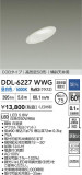 DAIKO ŵ LED饤 DDL-6227WWGþʾLEDη¡ʰΡѤ䡡Ҹ -LIGHTING DEPOT-