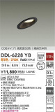 DAIKO ŵ LED饤 DDL-6228YBþʾLEDη¡ʰΡѤ䡡Ҹ -LIGHTING DEPOT-