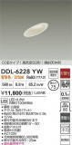 DAIKO ŵ LED饤 DDL-6228YWþʾLEDη¡ʰΡѤ䡡Ҹ -LIGHTING DEPOT-