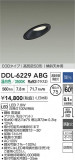 DAIKO ŵ LED饤 DDL-6229ABGþʾLEDη¡ʰΡѤ䡡Ҹ -LIGHTING DEPOT-