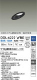 DAIKO ŵ LED饤 DDL-6229WBGþʾLEDη¡ʰΡѤ䡡Ҹ -LIGHTING DEPOT-