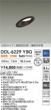 DAIKO ŵ LED饤 DDL-6229YBGþʾLEDη¡ʰΡѤ䡡Ҹ -LIGHTING DEPOT-