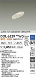 DAIKO ŵ LED饤 DDL-6229YWGþʾLEDη¡ʰΡѤ䡡Ҹ -LIGHTING DEPOT-