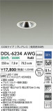 DAIKO ŵ LED饤 DDL-6234AWGþʾLEDη¡ʰΡѤ䡡Ҹ -LIGHTING DEPOT-