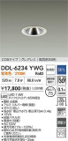DAIKO ŵ LED饤 DDL-6234YWGþʾLEDη¡ʰΡѤ䡡Ҹ -LIGHTING DEPOT-