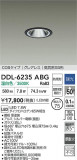 DAIKO ŵ LED饤 DDL-6235ABGþʾLEDη¡ʰΡѤ䡡Ҹ -LIGHTING DEPOT-
