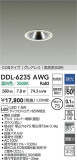 DAIKO ŵ LED饤 DDL-6235AWGþʾLEDη¡ʰΡѤ䡡Ҹ -LIGHTING DEPOT-