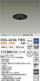 DAIKO ŵ LED饤 DDL-6236YBGþʾLEDη¡ʰΡѤ䡡Ҹ -LIGHTING DEPOT-