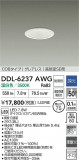 DAIKO ŵ LED饤 DDL-6237AWGþʾLEDη¡ʰΡѤ䡡Ҹ -LIGHTING DEPOT-