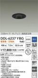 DAIKO ŵ LED饤 DDL-6237YBGþʾLEDη¡ʰΡѤ䡡Ҹ -LIGHTING DEPOT-