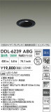 DAIKO ŵ LED˥С饤 DDL-6239ABGþʾLEDη¡ʰΡѤ䡡Ҹ -LIGHTING DEPOT-