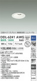 DAIKO ŵ LED˥С饤 DDL-6241AWGþʾLEDη¡ʰΡѤ䡡Ҹ -LIGHTING DEPOT-