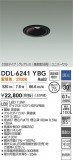 DAIKO ŵ LED˥С饤 DDL-6241YBGþʾLEDη¡ʰΡѤ䡡Ҹ -LIGHTING DEPOT-