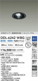 DAIKO ŵ LED˥С饤 DDL-6242WBGþʾLEDη¡ʰΡѤ䡡Ҹ -LIGHTING DEPOT-