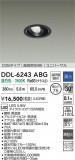 DAIKO ŵ LED˥С饤 DDL-6243ABGþʾLEDη¡ʰΡѤ䡡Ҹ -LIGHTING DEPOT-