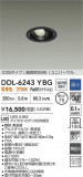 DAIKO ŵ LED˥С饤 DDL-6243YBGþʾLEDη¡ʰΡѤ䡡Ҹ -LIGHTING DEPOT-