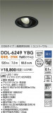 DAIKO ŵ LED˥С饤 DDL-6249YBGþʾLEDη¡ʰΡѤ䡡Ҹ -LIGHTING DEPOT-