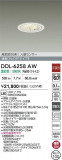 DAIKO ŵ LEDʹ󥵡ե饤 DDL-6258AWþʾLEDη¡ʰΡѤ䡡Ҹ -LIGHTING DEPOT-