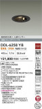 DAIKO ŵ LEDʹ󥵡ե饤 DDL-6258YBþʾLEDη¡ʰΡѤ䡡Ҹ -LIGHTING DEPOT-