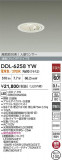 DAIKO ŵ LEDʹ󥵡ե饤 DDL-6258YWþʾLEDη¡ʰΡѤ䡡Ҹ -LIGHTING DEPOT-