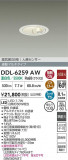 DAIKO ŵ LEDʹ󥵡ե饤 DDL-6259AWþʾLEDη¡ʰΡѤ䡡Ҹ -LIGHTING DEPOT-