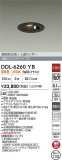 DAIKO ŵ LEDʹ󥵡ե饤 DDL-6260YBþʾLEDη¡ʰΡѤ䡡Ҹ -LIGHTING DEPOT-