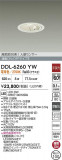 DAIKO ŵ LEDʹ󥵡ե饤 DDL-6260YWþʾLEDη¡ʰΡѤ䡡Ҹ -LIGHTING DEPOT-