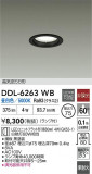 DAIKO ŵ LED饤 DDL-6263WBþʾLEDη¡ʰΡѤ䡡Ҹ -LIGHTING DEPOT-