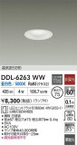 DAIKO ŵ LED饤 DDL-6263WWþʾLEDη¡ʰΡѤ䡡Ҹ -LIGHTING DEPOT-