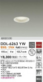 DAIKO ŵ LED饤 DDL-6263YWþʾLEDη¡ʰΡѤ䡡Ҹ -LIGHTING DEPOT-