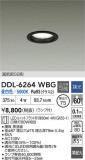 DAIKO ŵ LED饤 DDL-6264WBGþʾLEDη¡ʰΡѤ䡡Ҹ -LIGHTING DEPOT-