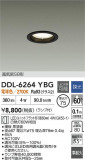 DAIKO ŵ LED饤 DDL-6264YBGþʾLEDη¡ʰΡѤ䡡Ҹ -LIGHTING DEPOT-
